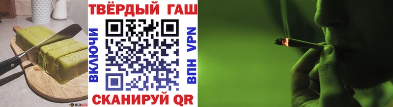 магазин продажи наркотиков  Домодедово  Еда ТГК марихуана 