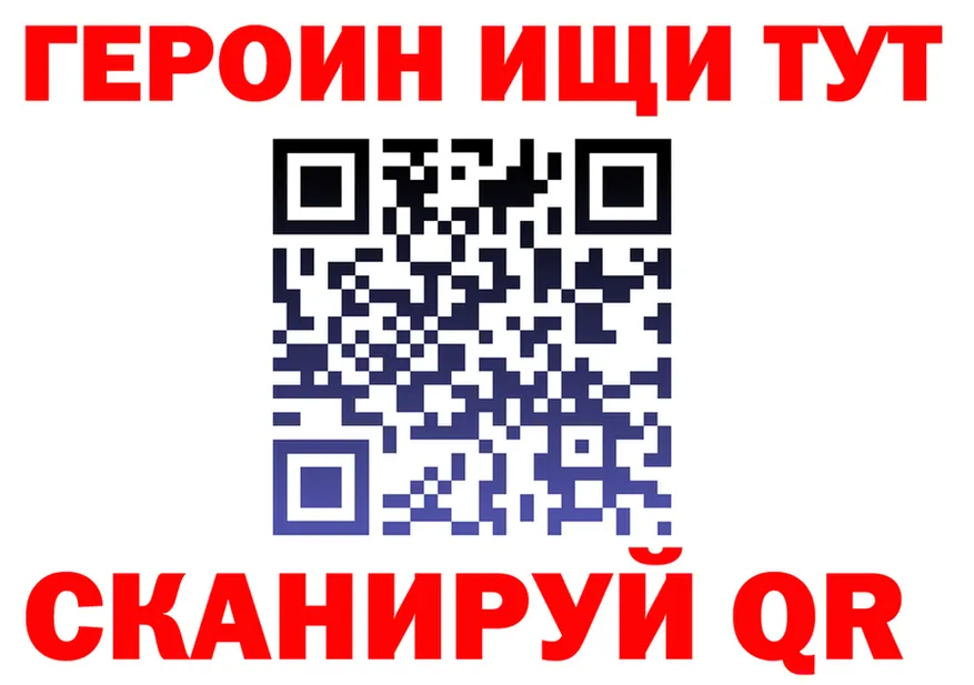 A-PVP СК КРИС маркетплейс мориарти МЕГА Домодедово